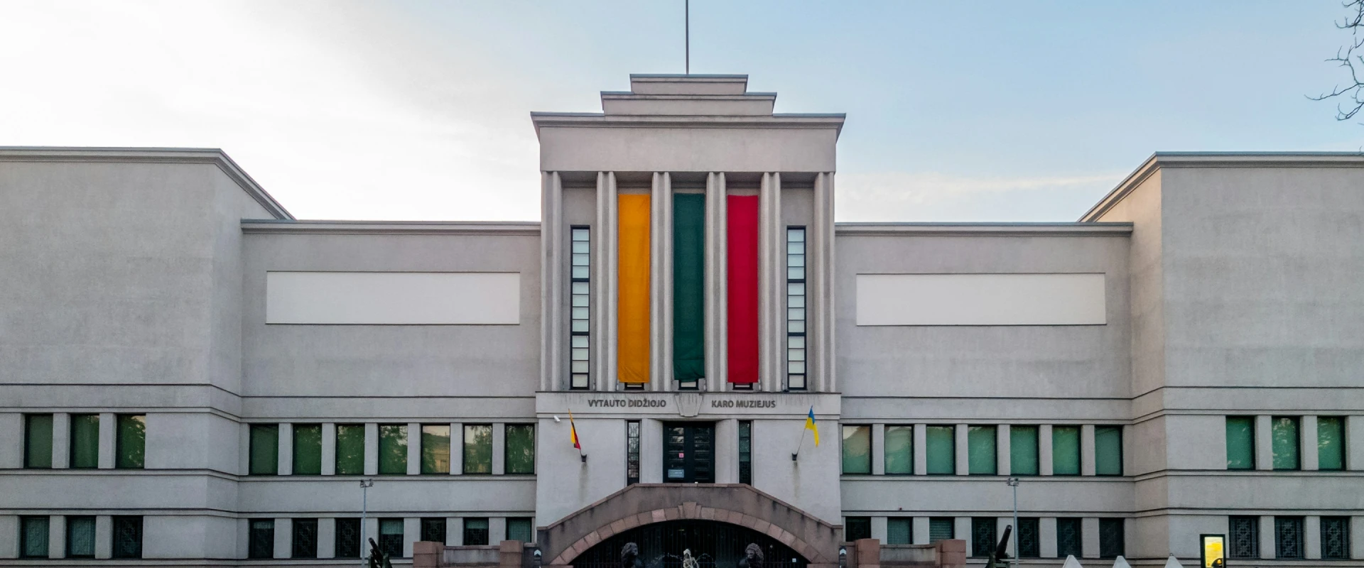 Sector gobierno